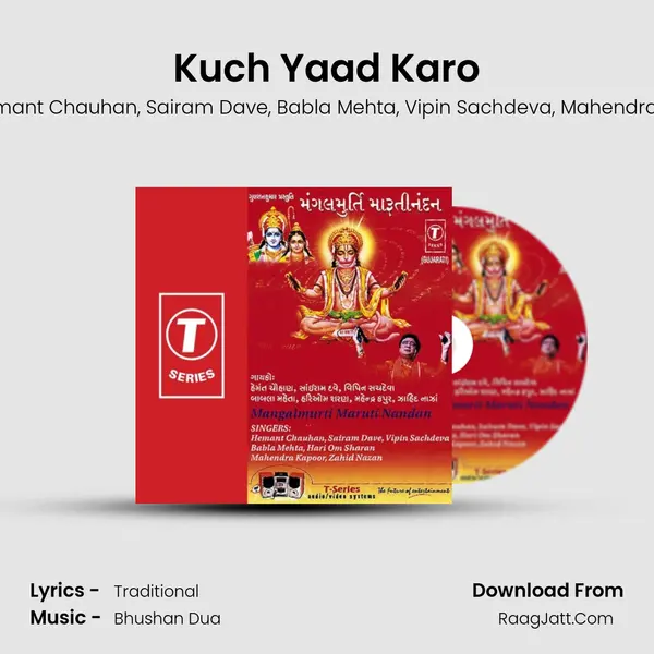 Kuch Yaad Karo Song mp3 | Hari Om Sharan