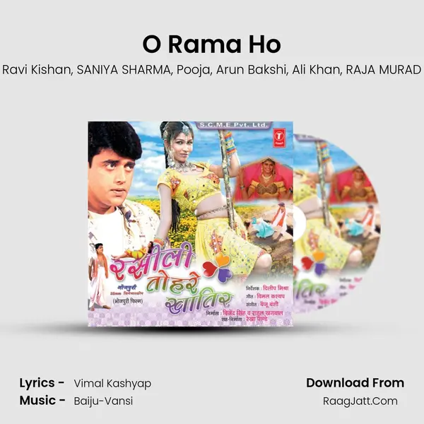 O Rama Ho mp3 song