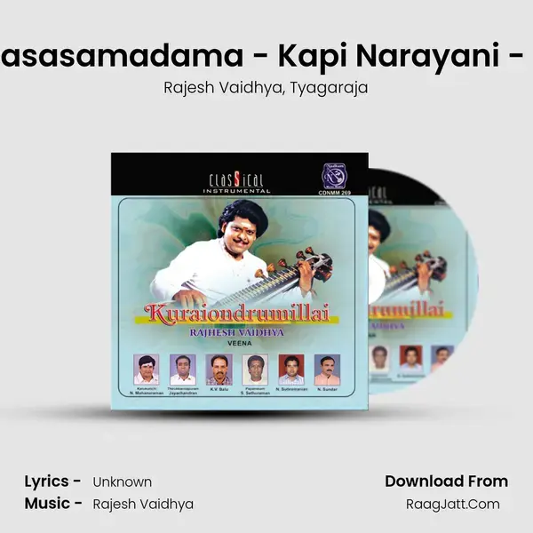 Sarasasamadama - Kapi Narayani - Adi(Live) Song mp3 | Rajesh Vaidhya