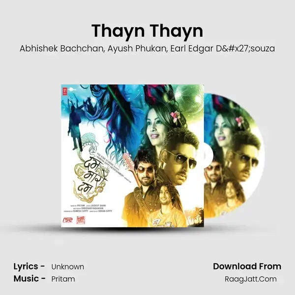 Thayn Thayn Song mp3 | Abhishek Bachchan