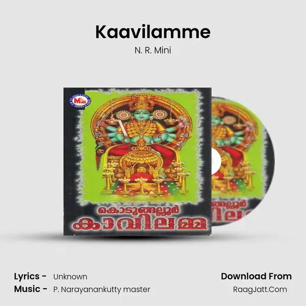 Kaavilamme mp3 song