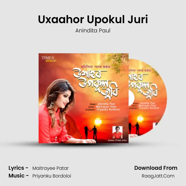 Uxaahor Upokul Juri mp3 song