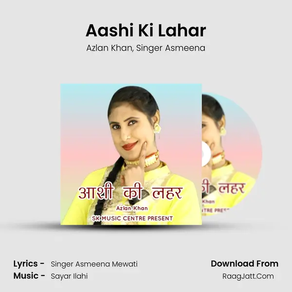 Aashi Ki Lahar mp3 song