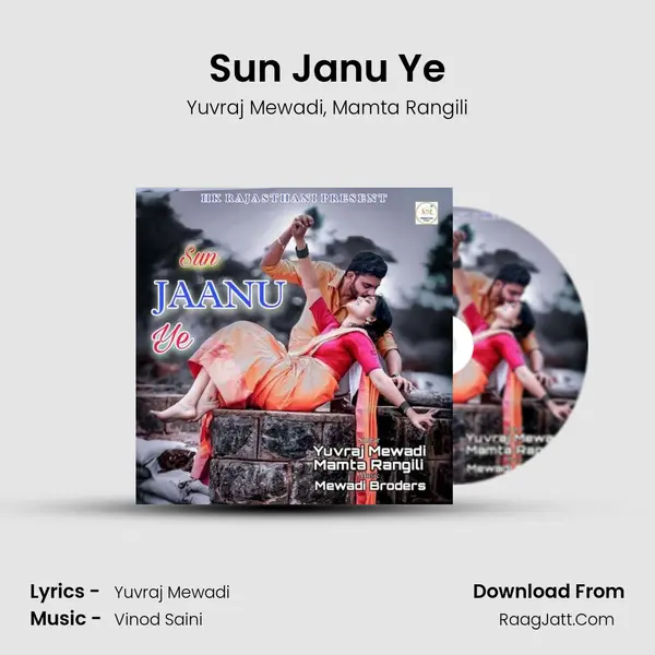 Sun Janu Ye mp3 song