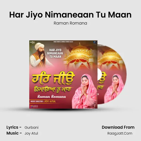 Har Jiyo Nimaneaan Tu Maan mp3 song