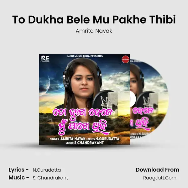 To Dukha Bele Mu Pakhe Thibi mp3 song