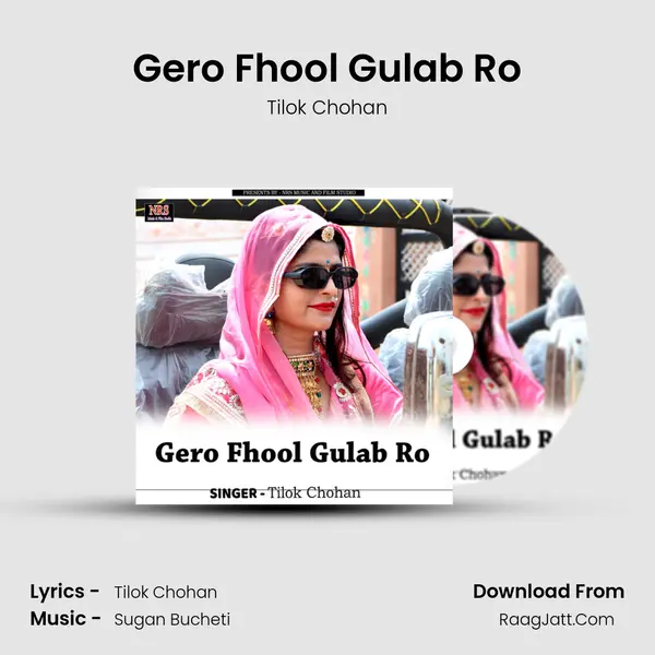 Gero Fhool Gulab Ro mp3 song