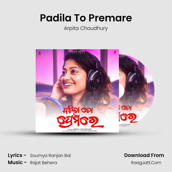 Padila To Premare mp3 song