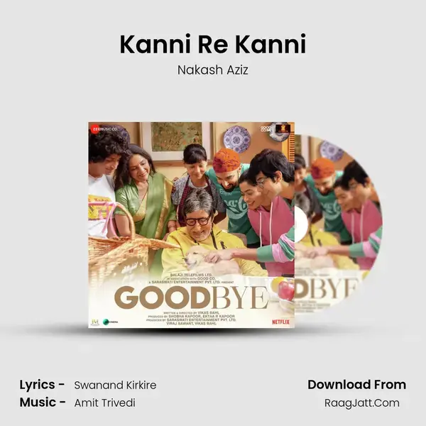 Kanni Re Kanni mp3 song