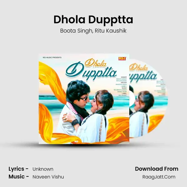 Dhola Dupptta mp3 song