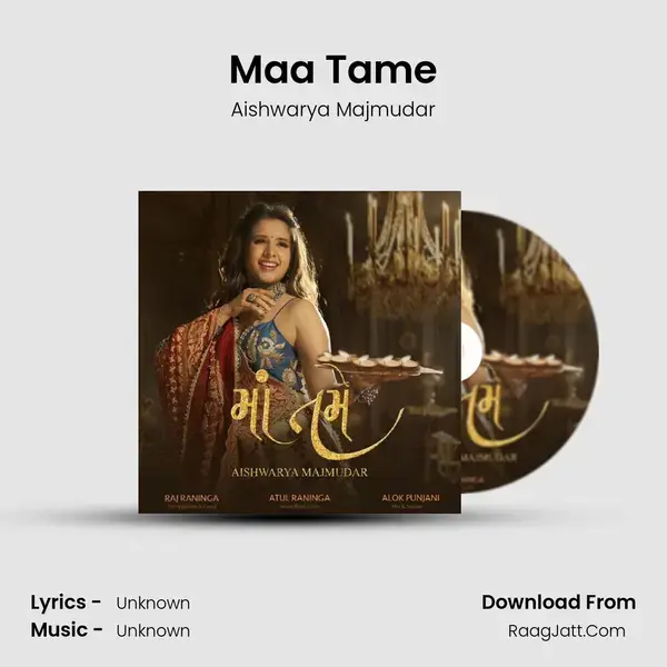 Maa Tame mp3 song