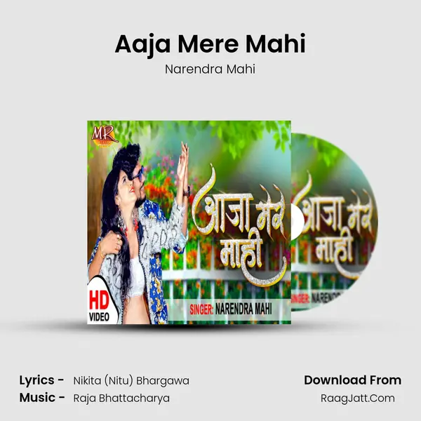 Aaja Mere Mahi mp3 song