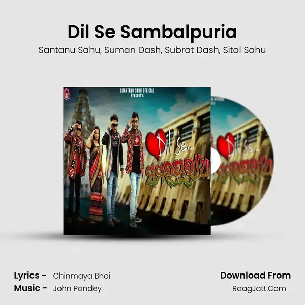 Dil Se Sambalpuria mp3 song