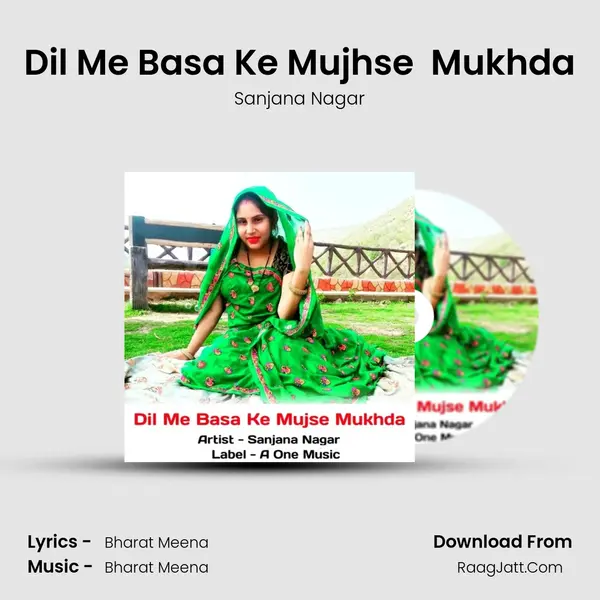 Dil Me Basa Ke Mujhse  Mukhda mp3 song