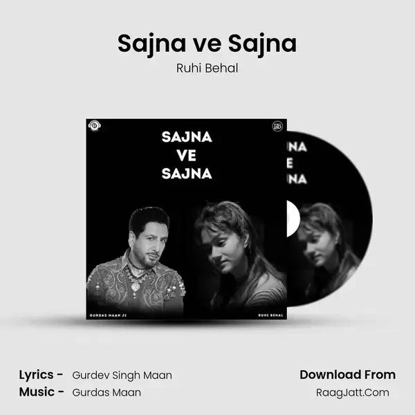 Sajna ve Sajna mp3 song