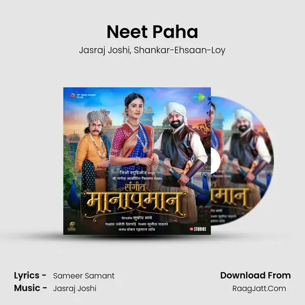 Neet Paha Song mp3 | Jasraj Joshi