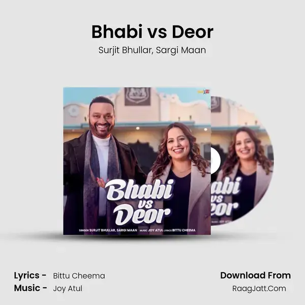 Bhabi vs Deor mp3 song