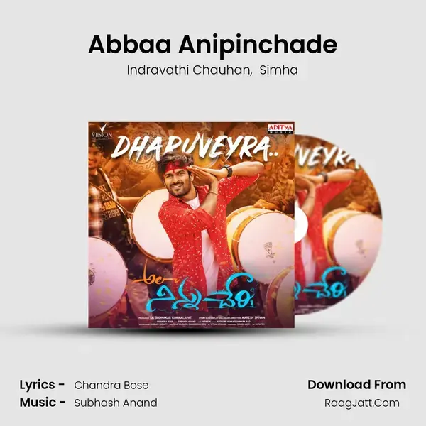 Abbaa Anipinchade mp3 song