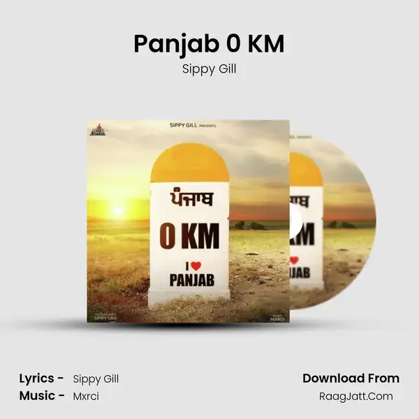 Panjab 0 KM mp3 song