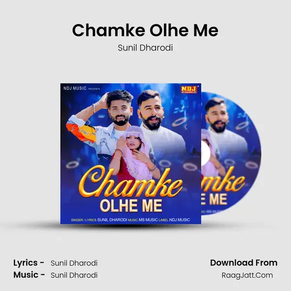 Chamke Olhe Me mp3 song