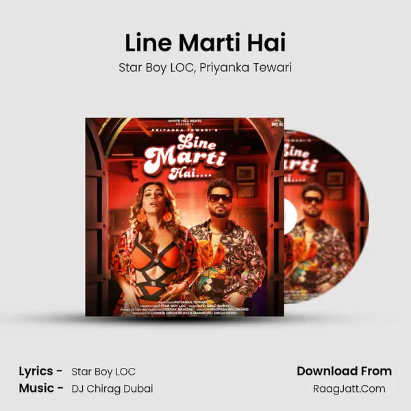 Line Marti Hai mp3 song