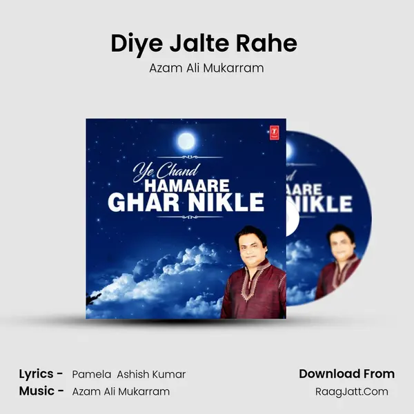 Diye Jalte Rahe (From Diye Jalte Rahe) mp3 song