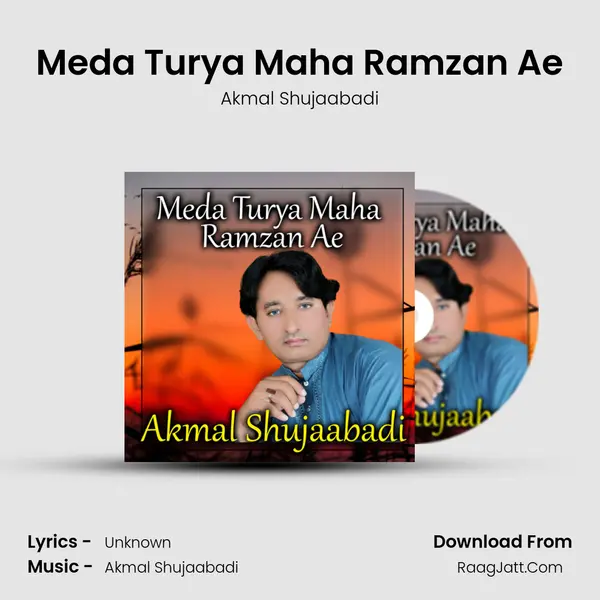 Meda Turya Maha Ramzan Ae mp3 song