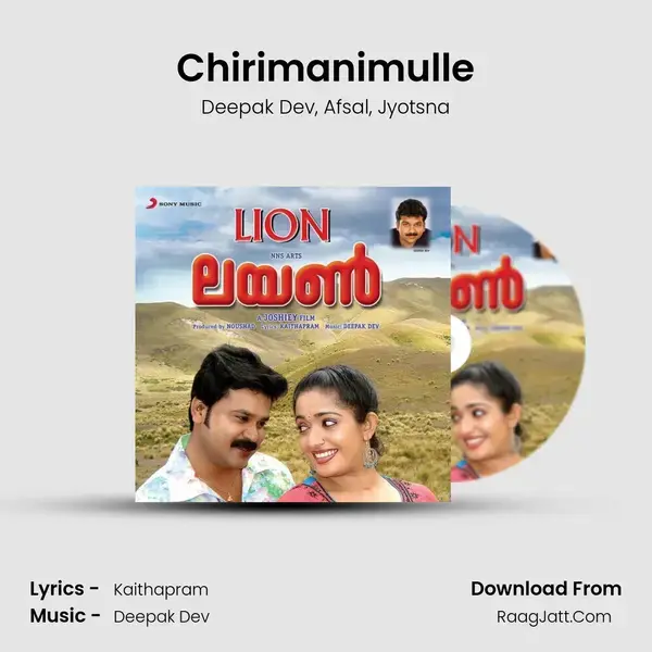 Chirimanimulle mp3 song