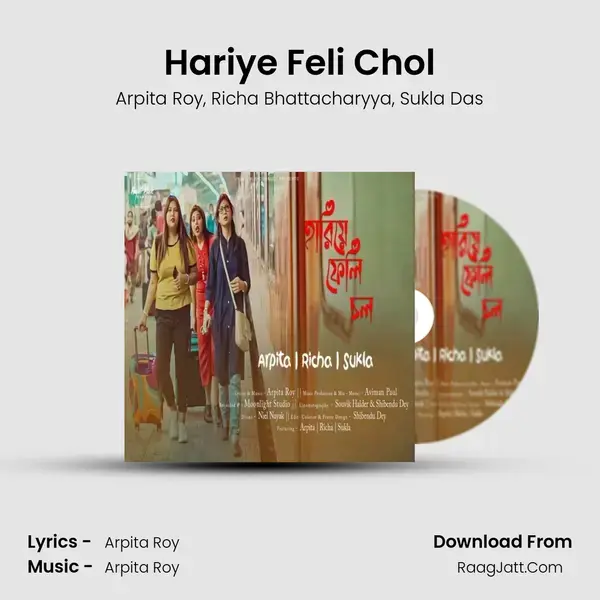 Hariye Feli Chol mp3 song