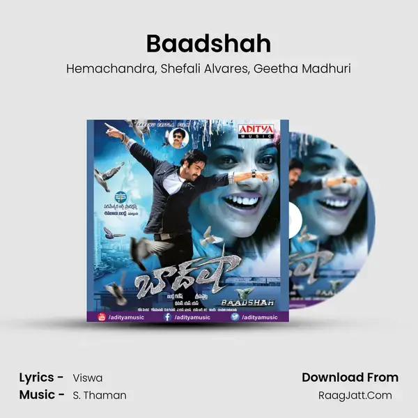 Baadshah Song mp3 | Hemachandra