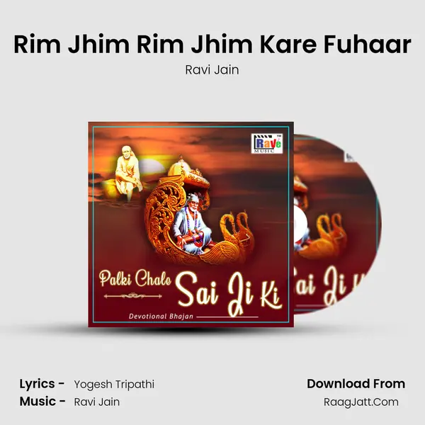 Rim Jhim Rim Jhim Kare Fuhaar Song mp3 | Ravi Jain