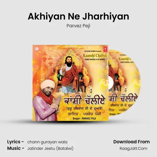 Akhiyan Ne Jharhiyan mp3 song