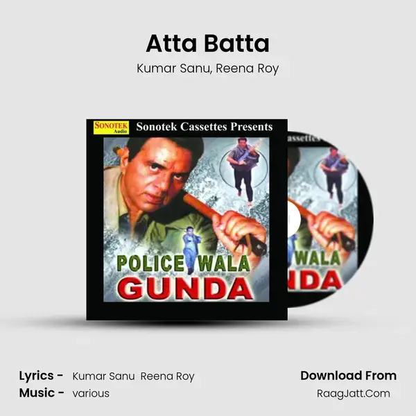 Atta Batta mp3 song