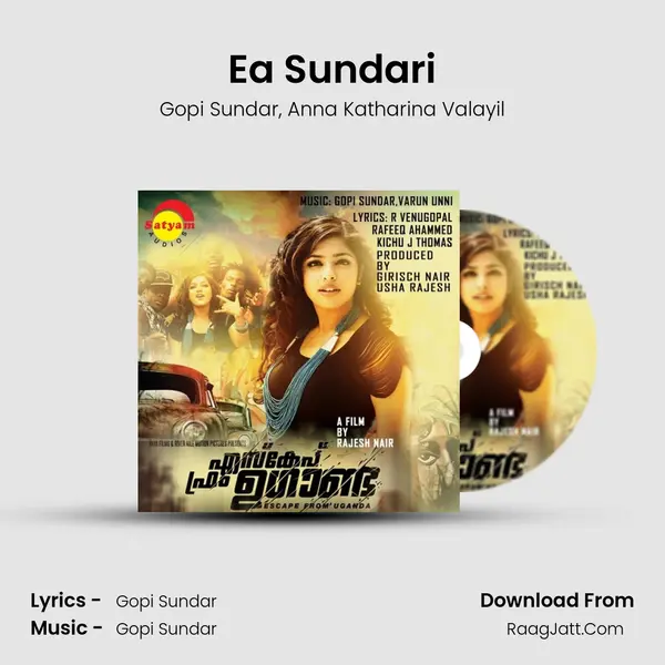 Ea Sundari mp3 song