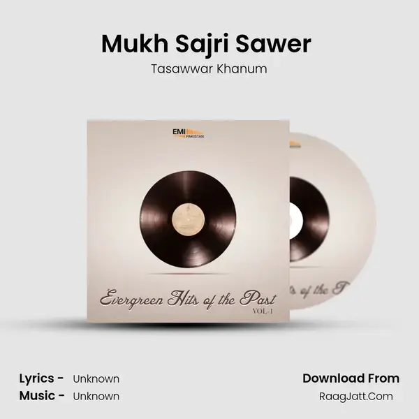 Mukh Sajri Sawer (From Badal) mp3 song