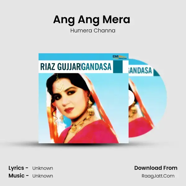 Ang Ang Mera (From 