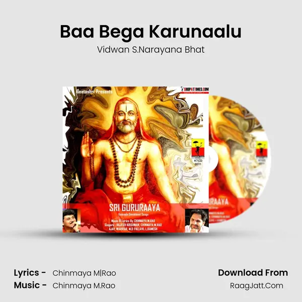 Baa Bega Karunaalu mp3 song