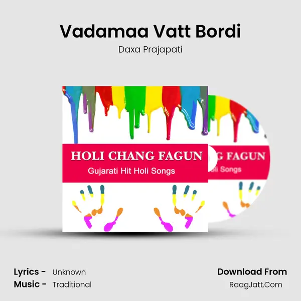 Vadamaa Vatt Bordi Song mp3 | Daxa Prajapati