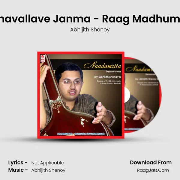 Vyarthavallave Janma - Raag Madhumaalati mp3 song