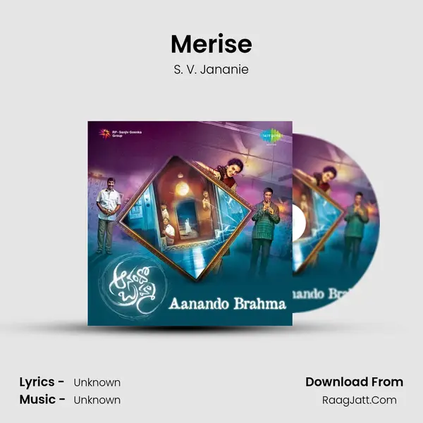 Merise Song mp3 | S. V. Jananie