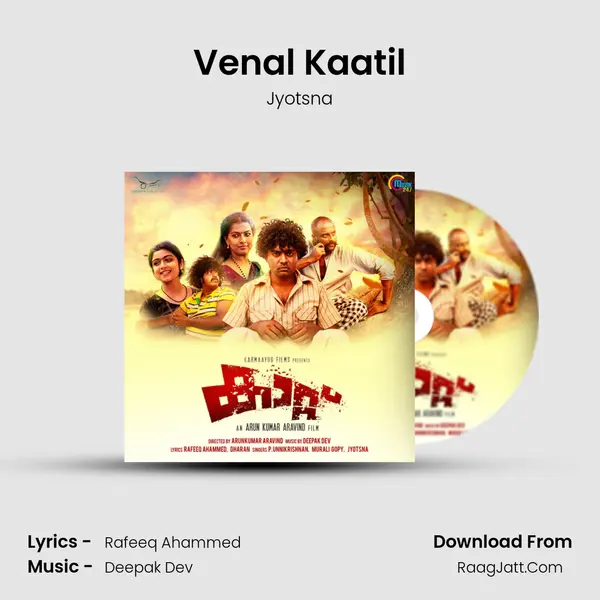 Venal Kaatil Song mp3 | Jyotsna