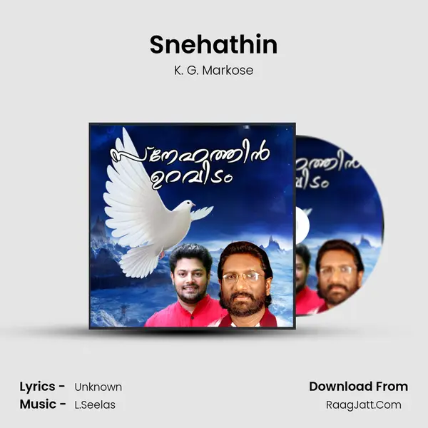 Snehathin mp3 song