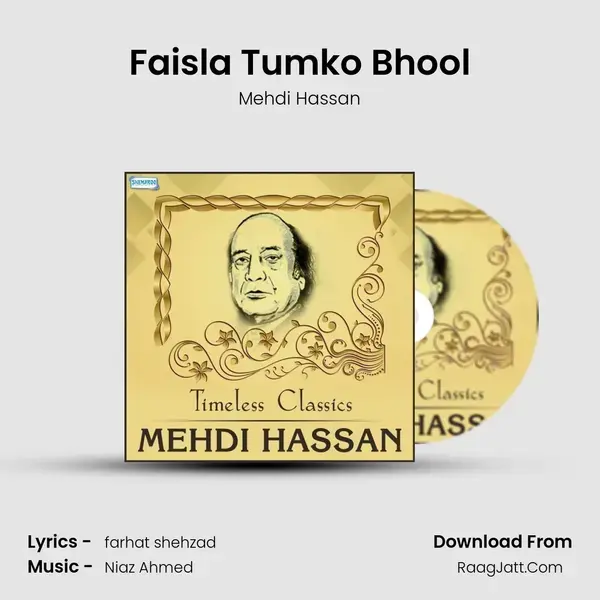 Faisla Tumko Bhool mp3 song