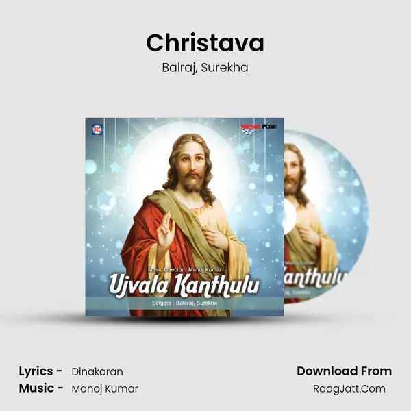 Christava mp3 song