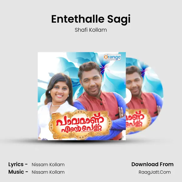 Entethalle Sagi Song mp3 | Shafi Kollam