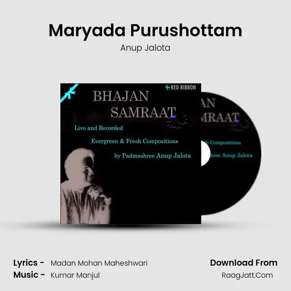 Maryada Purushottam Song mp3 | Anup Jalota