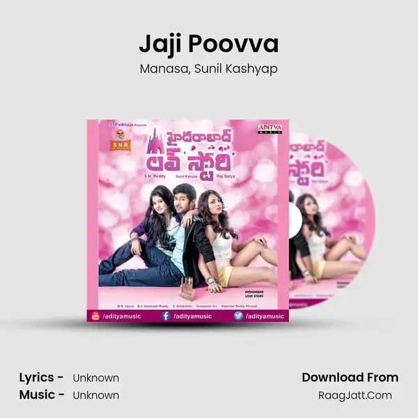 Jaji Poovva mp3 song