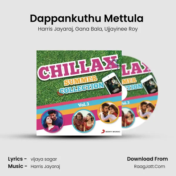 Dappankuthu Mettula (From Nannbenda) mp3 song