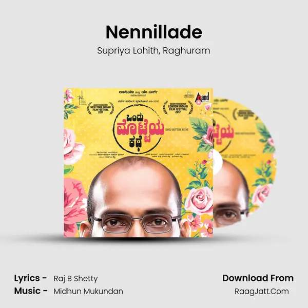 Nennillade Song mp3 | Supriya Lohith