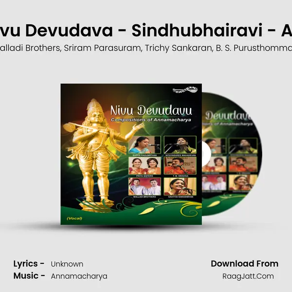 Nivu Devudava - Sindhubhairavi - Adi mp3 song